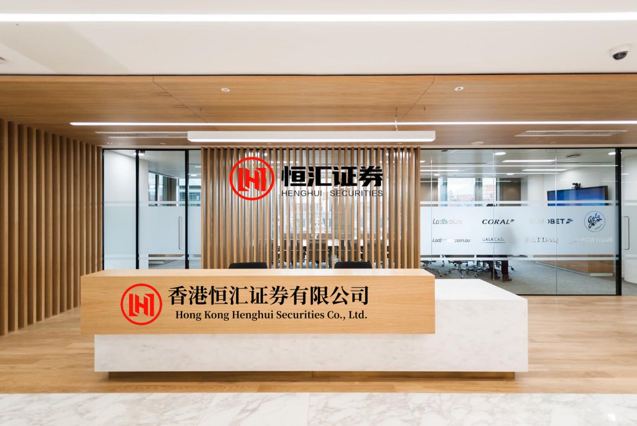 龙信金融 双良节能振幅16.58%，沪股通龙虎榜上买入1.72亿元，卖出2.07亿元